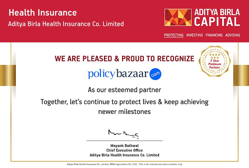 Aditya Birla Health Insurance